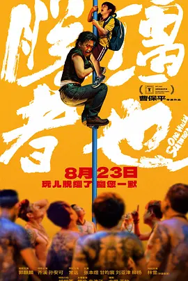 久青草视频在线